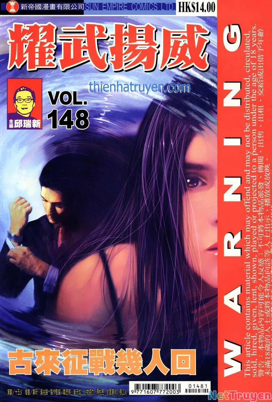 Diệu Võ Dương Oai Chapter 282 - Trang 2