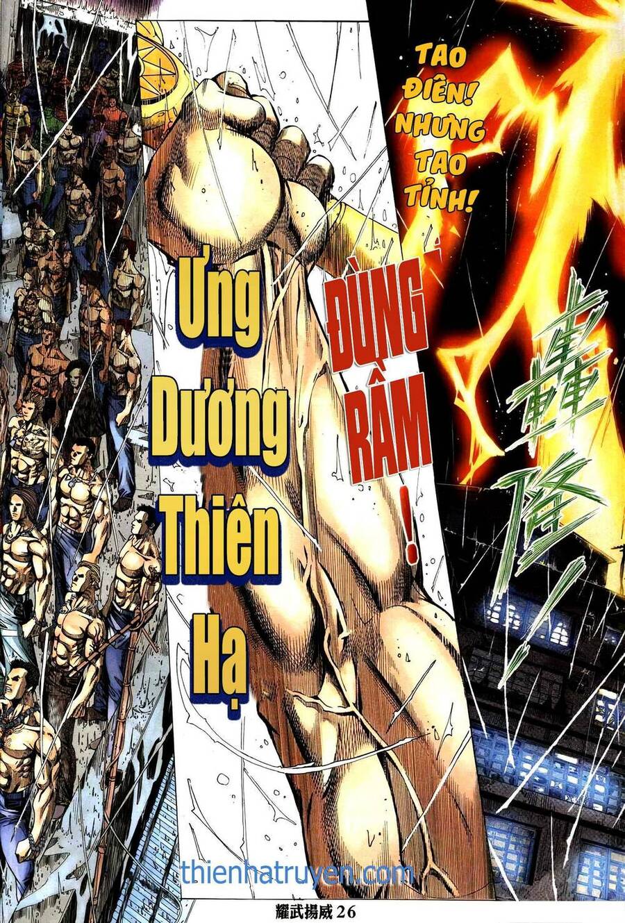 Diệu Võ Dương Oai Chapter 283 - Trang 2