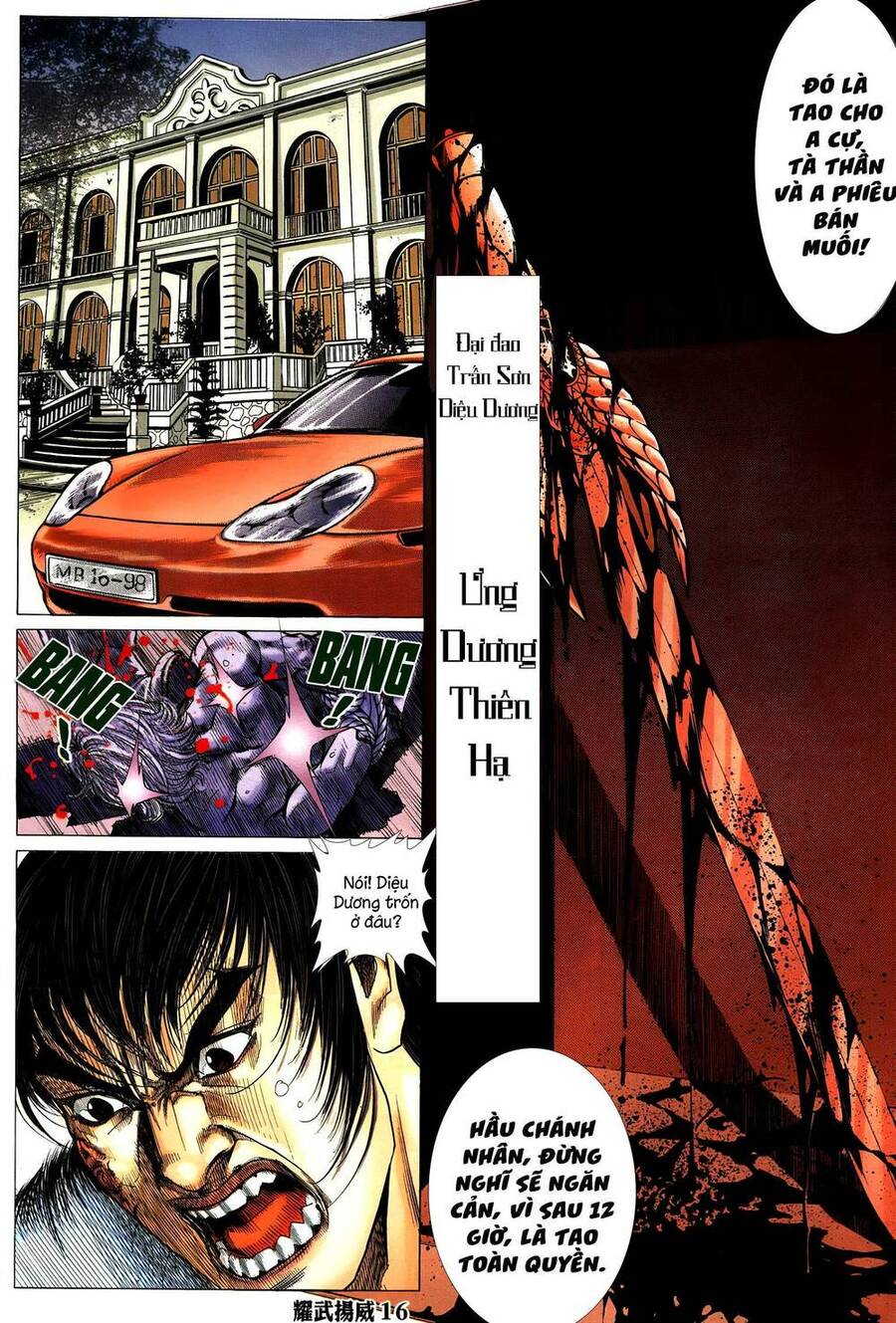 Diệu Võ Dương Oai Chapter 284 - Trang 2