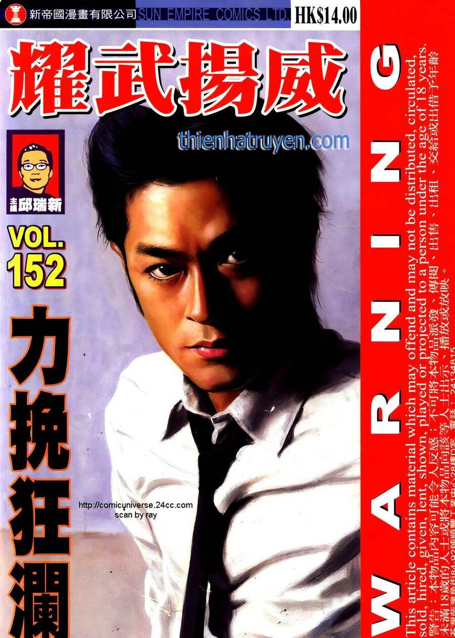 Diệu Võ Dương Oai Chapter 286 - Trang 2