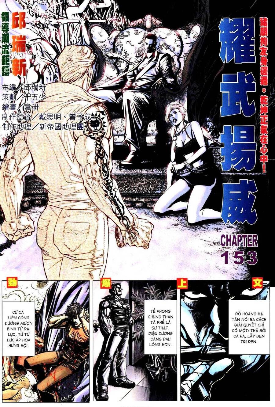 Diệu Võ Dương Oai Chapter 287 - Trang 2