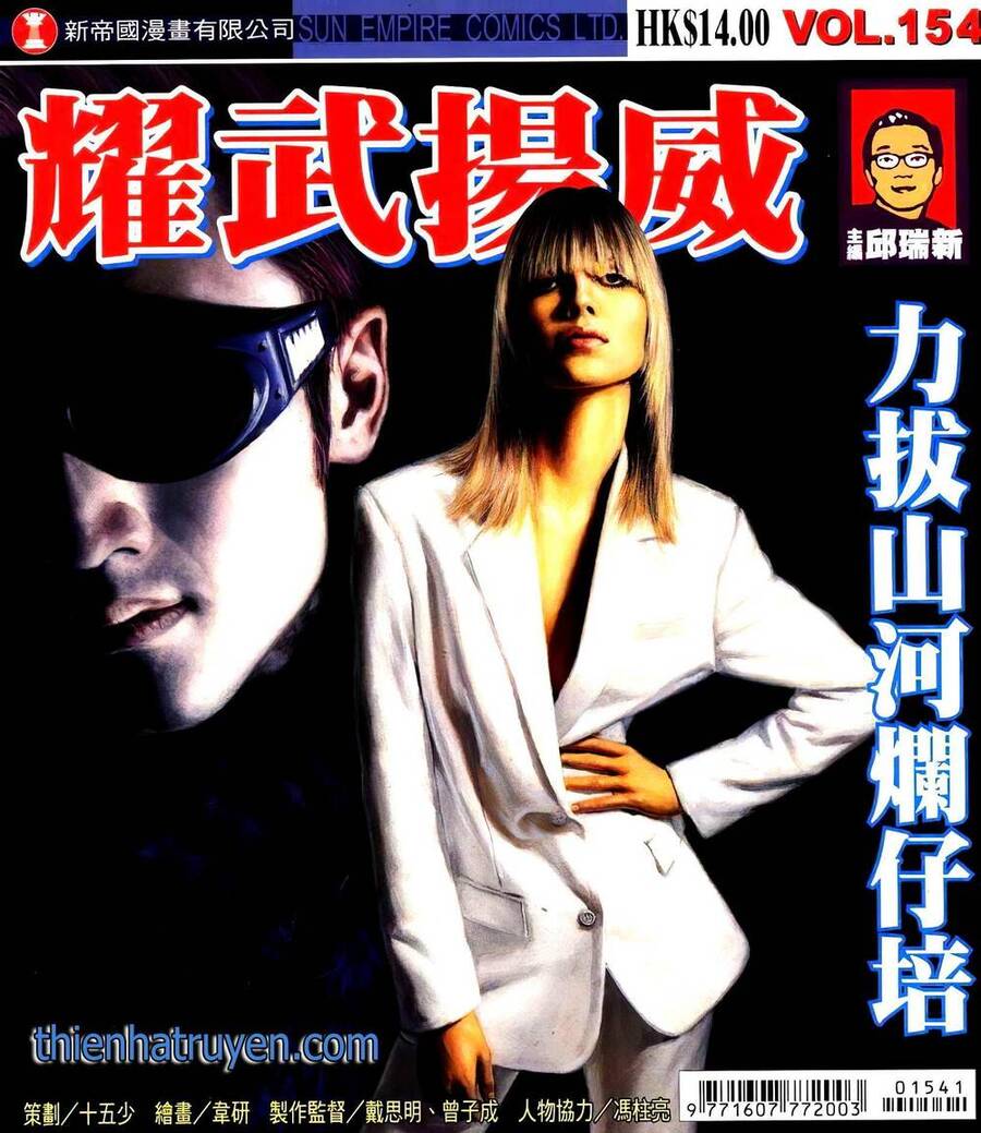 Diệu Võ Dương Oai Chapter 288 - Trang 2