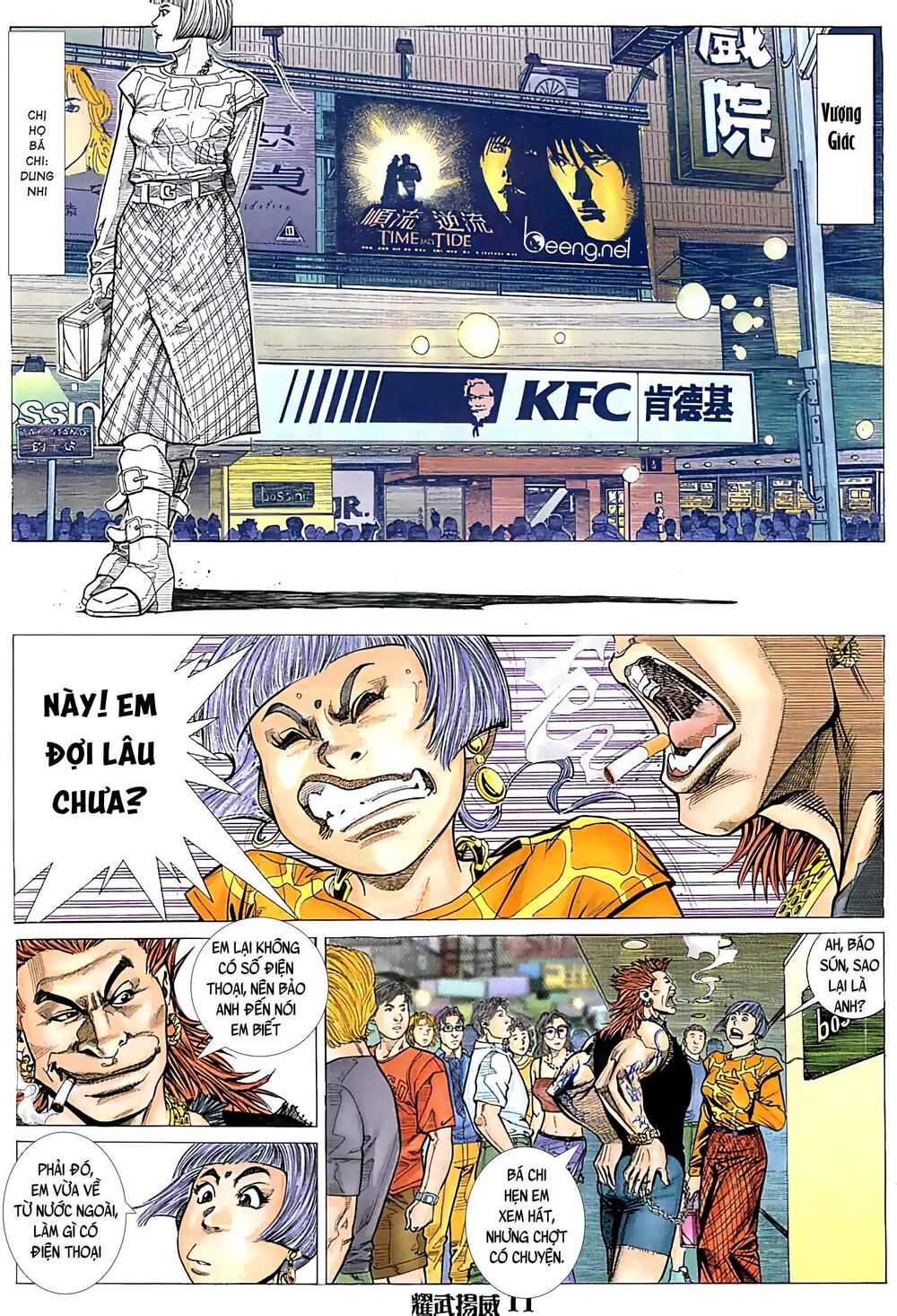 Diệu Võ Dương Oai Chapter 29 - Trang 2