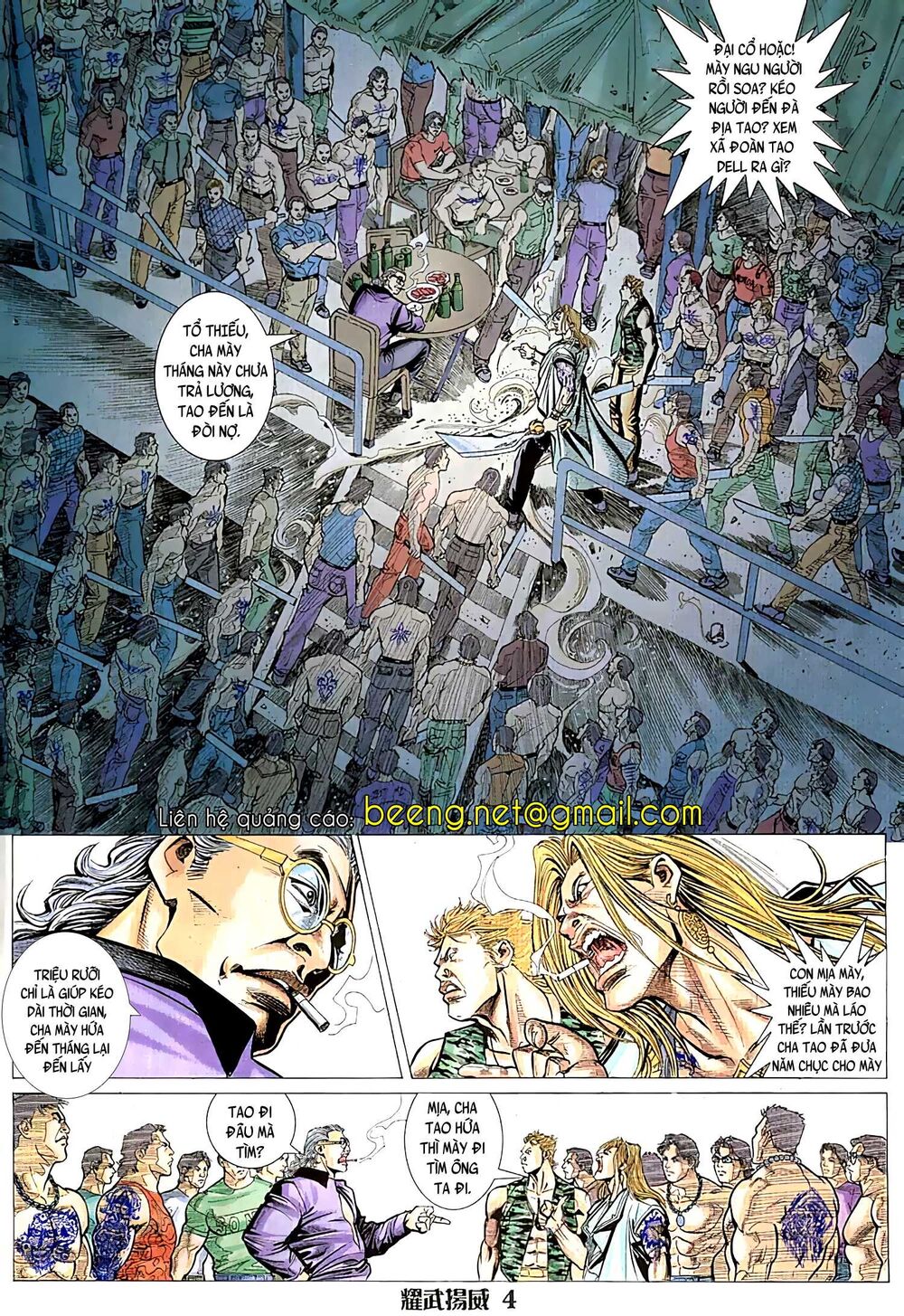 Diệu Võ Dương Oai Chapter 29 - Trang 2