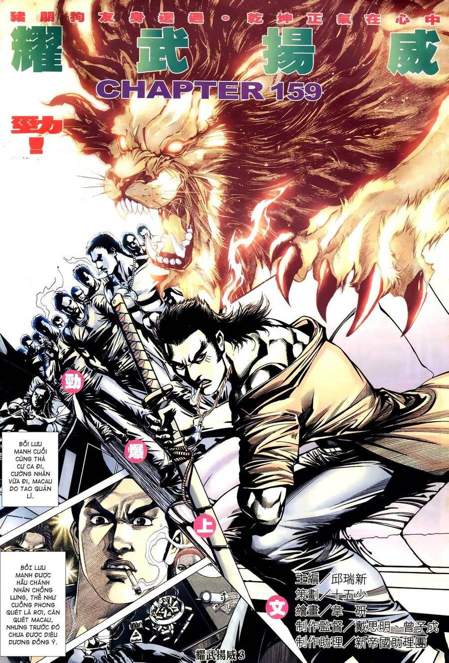 Diệu Võ Dương Oai Chapter 293 - Trang 2