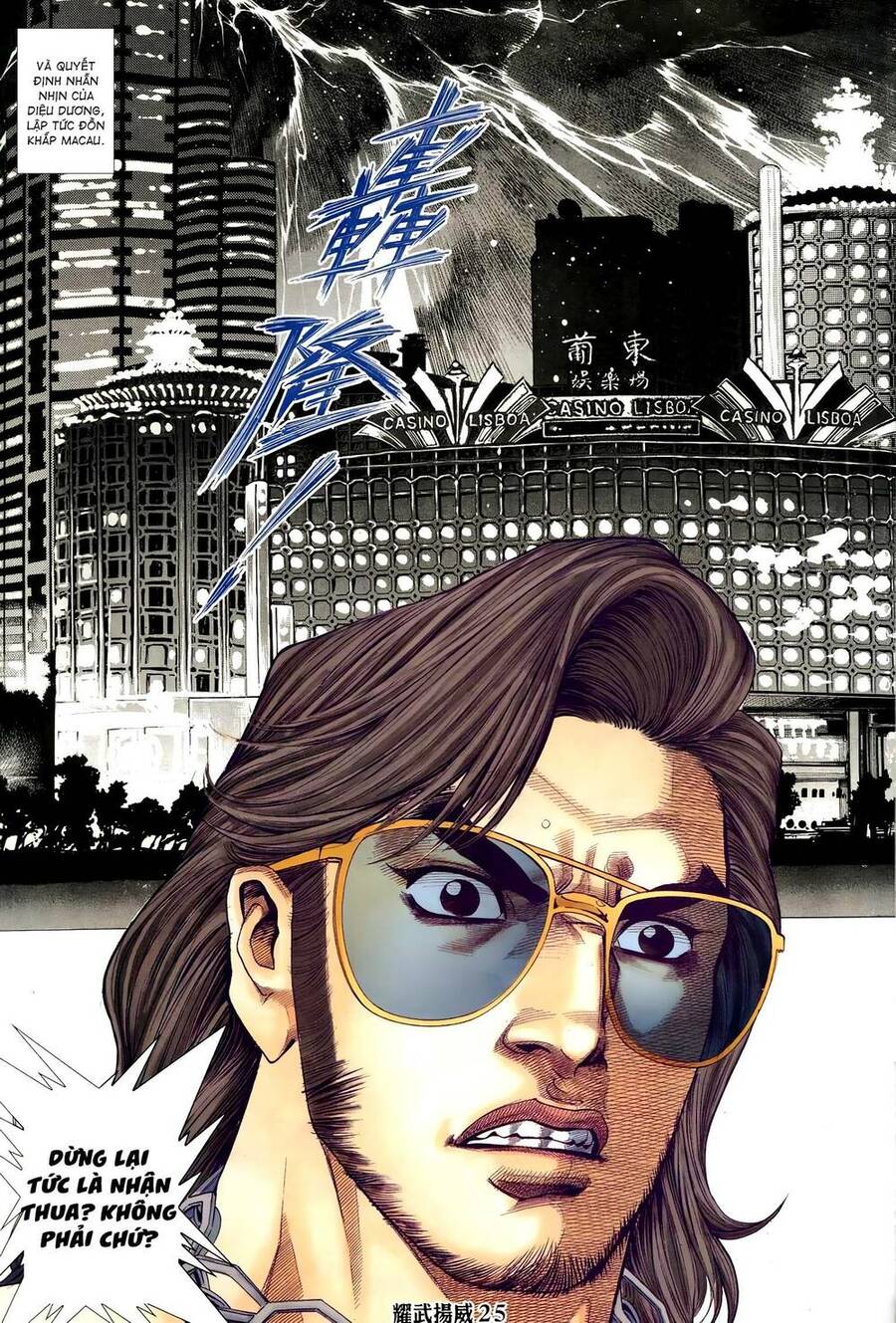 Diệu Võ Dương Oai Chapter 294 - Trang 2