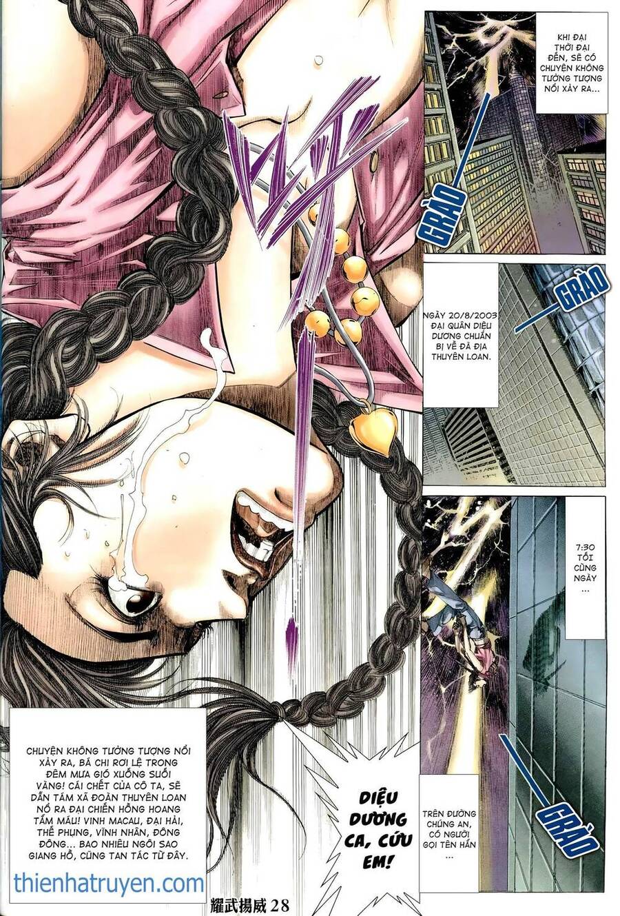 Diệu Võ Dương Oai Chapter 294 - Trang 2