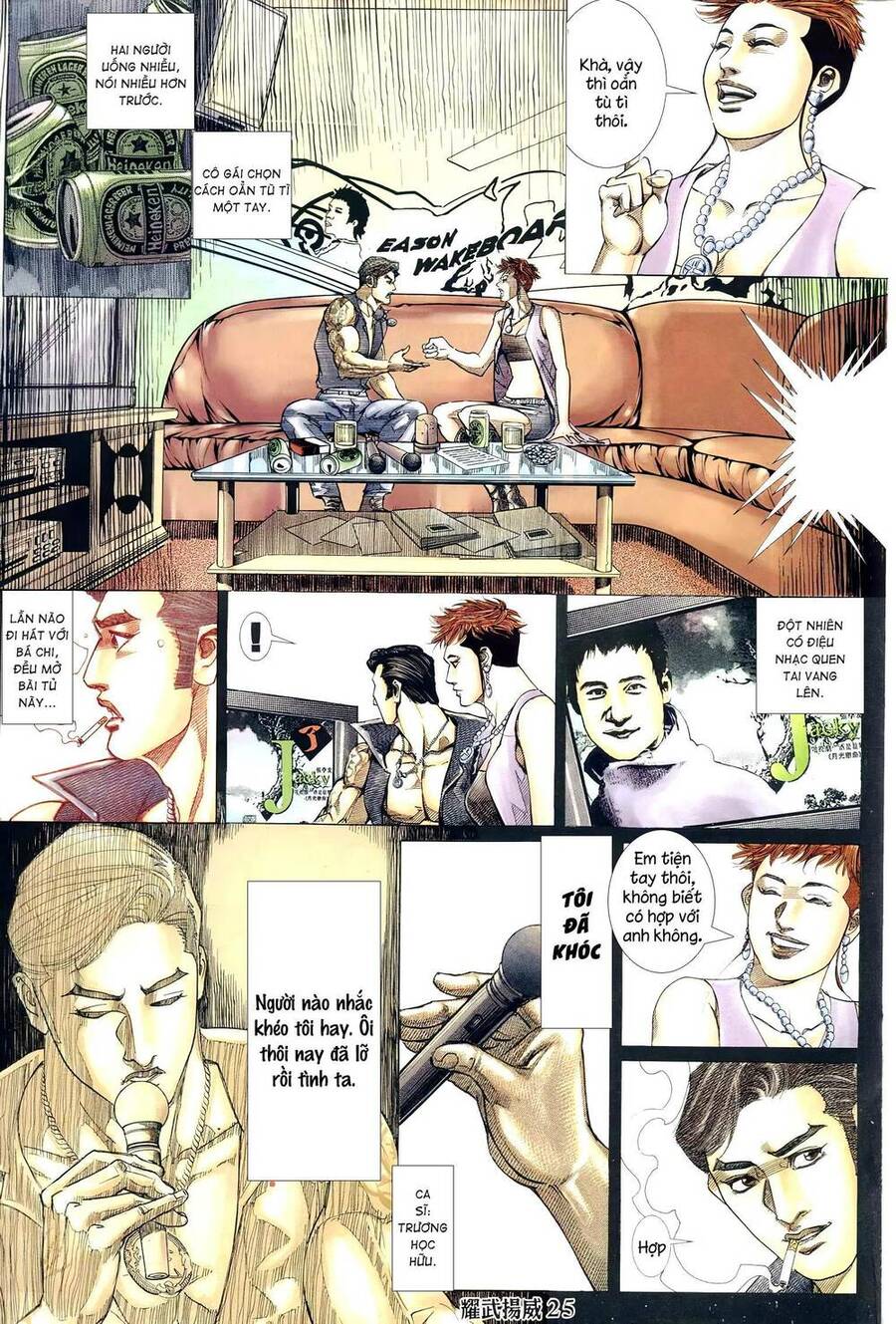 Diệu Võ Dương Oai Chapter 299 - Trang 2