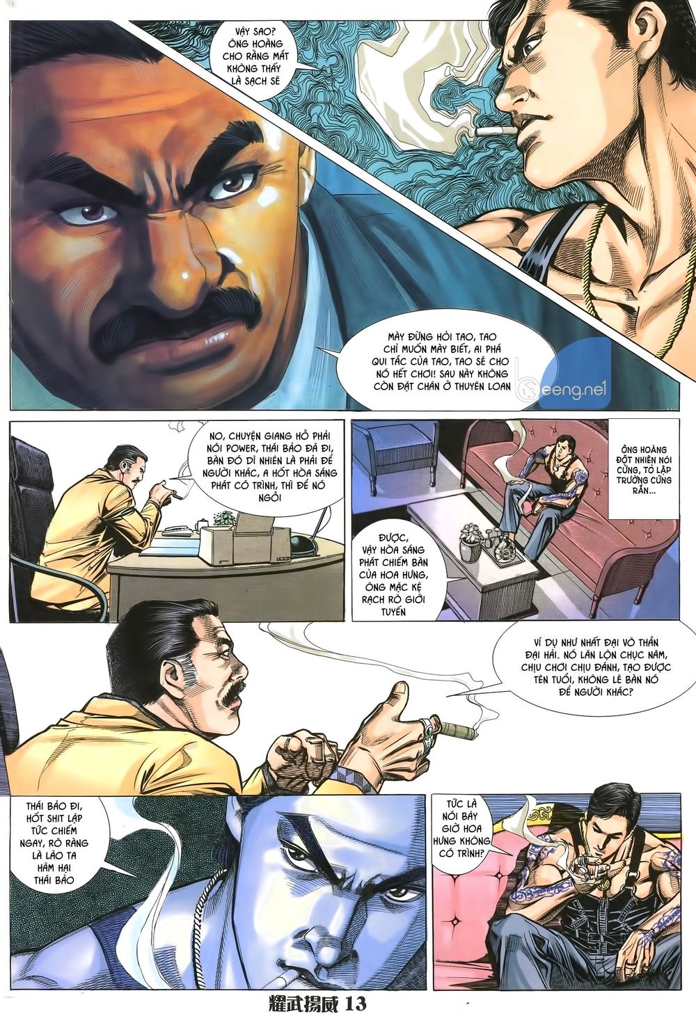 Diệu Võ Dương Oai Chapter 3 - Trang 2