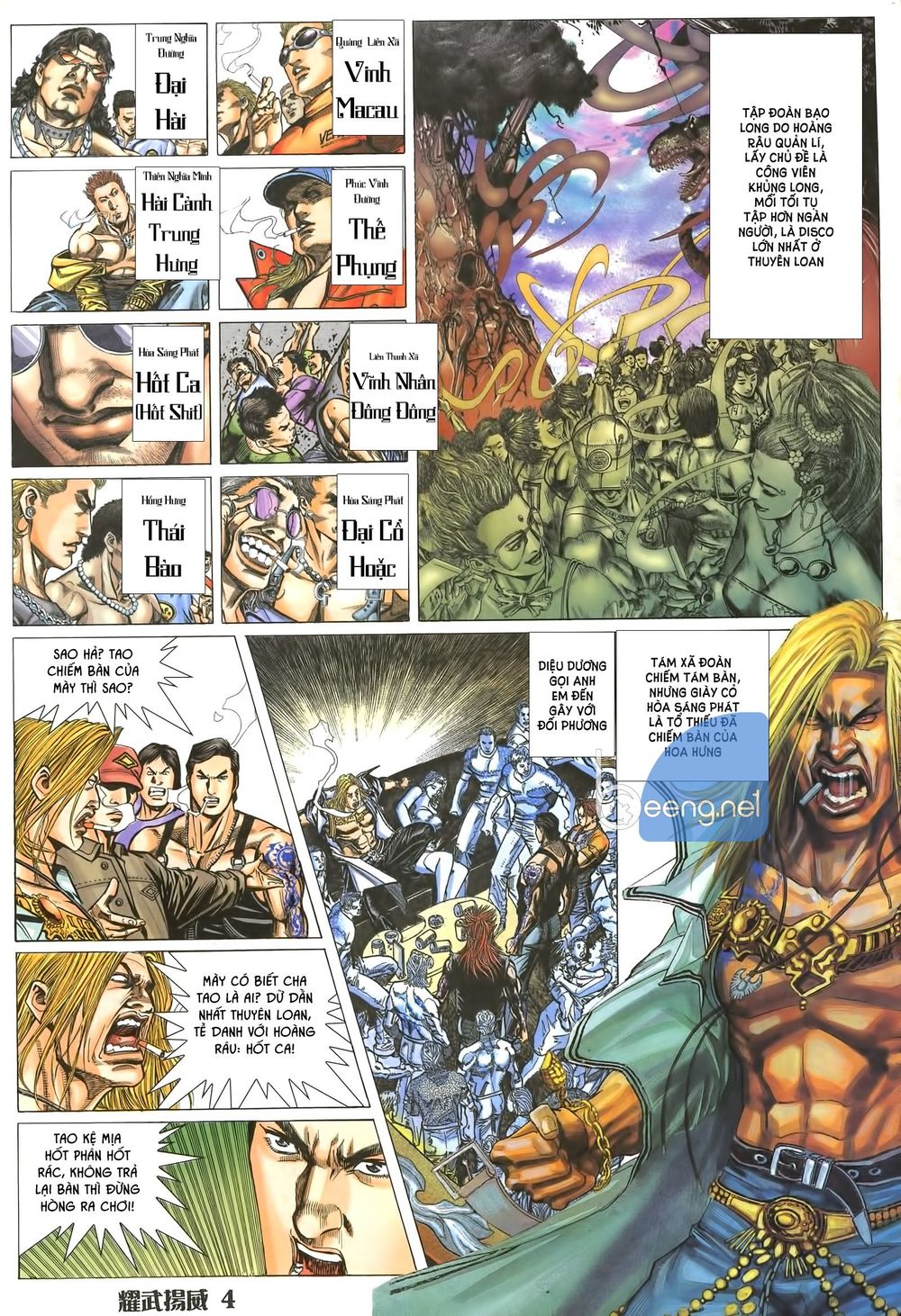 Diệu Võ Dương Oai Chapter 3 - Trang 2