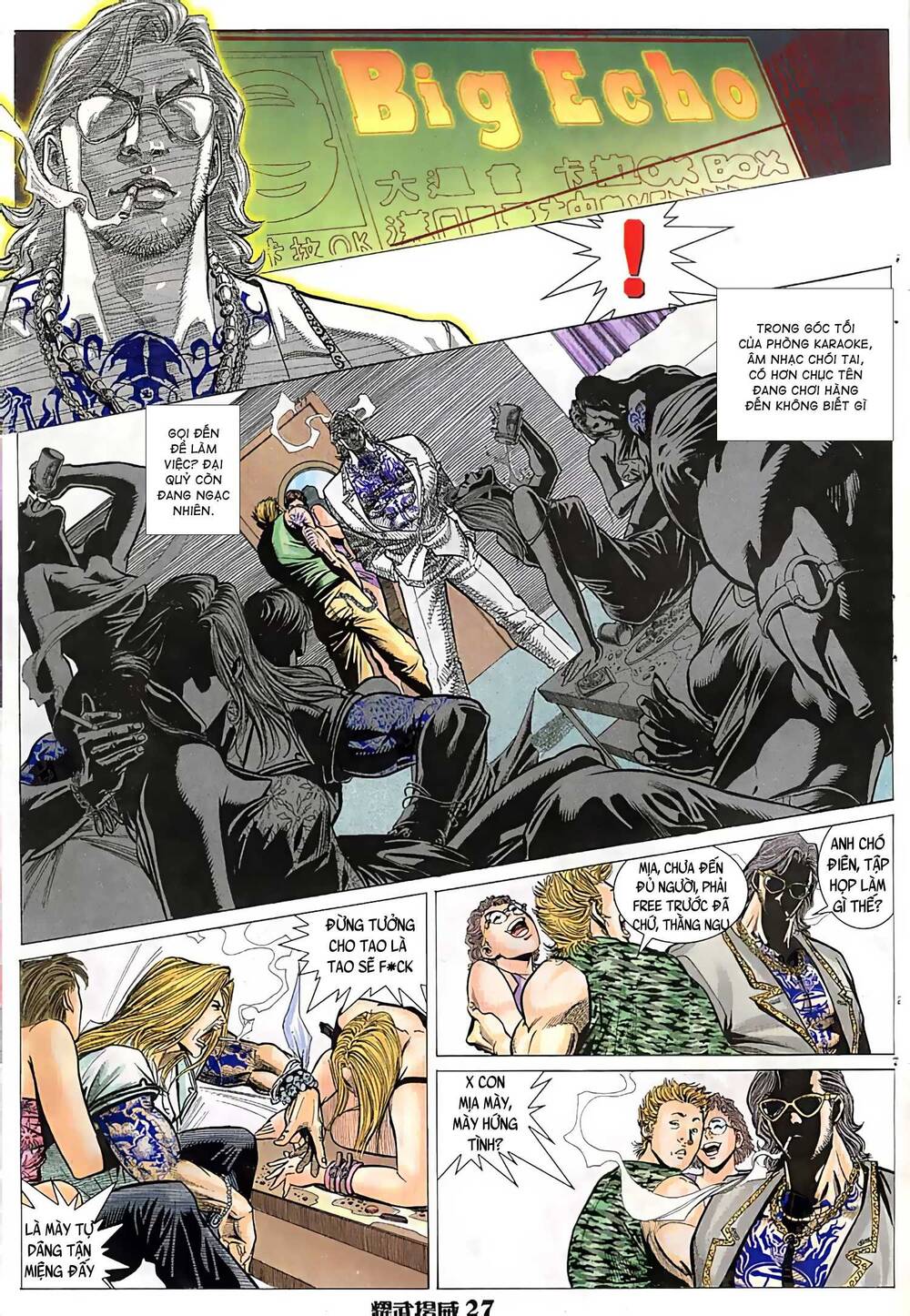 Diệu Võ Dương Oai Chapter 30 - Trang 2