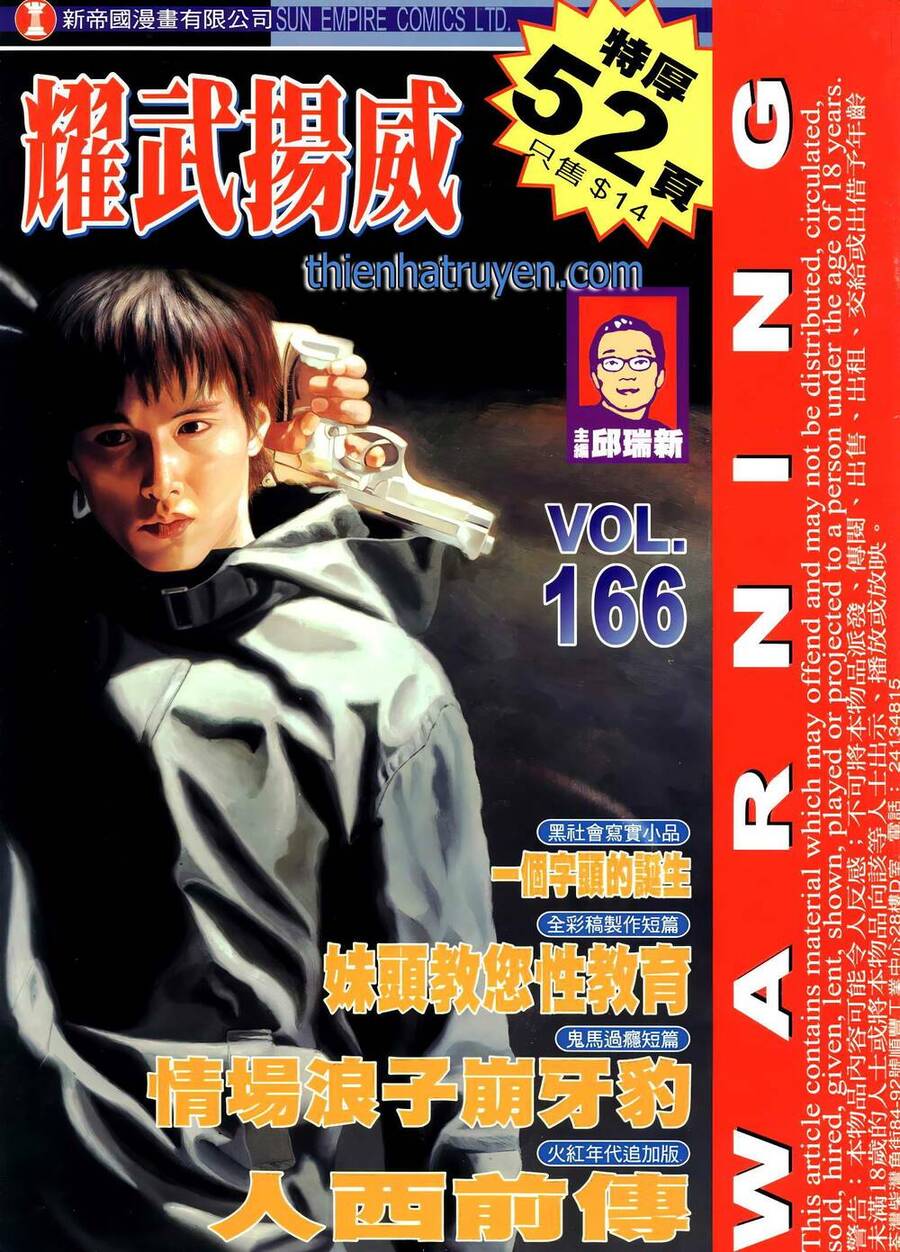 Diệu Võ Dương Oai Chapter 300 - Trang 2