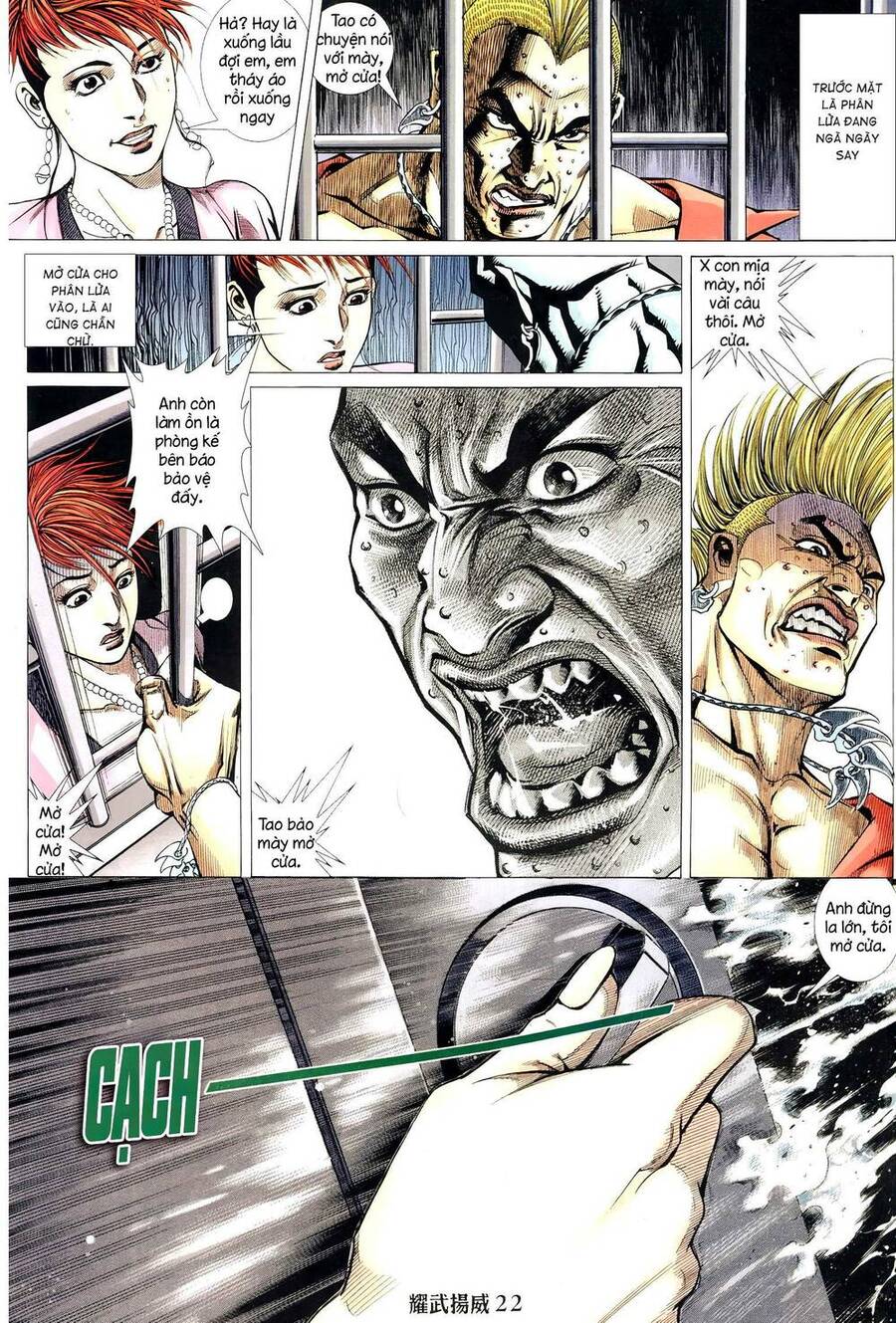 Diệu Võ Dương Oai Chapter 300 - Trang 2