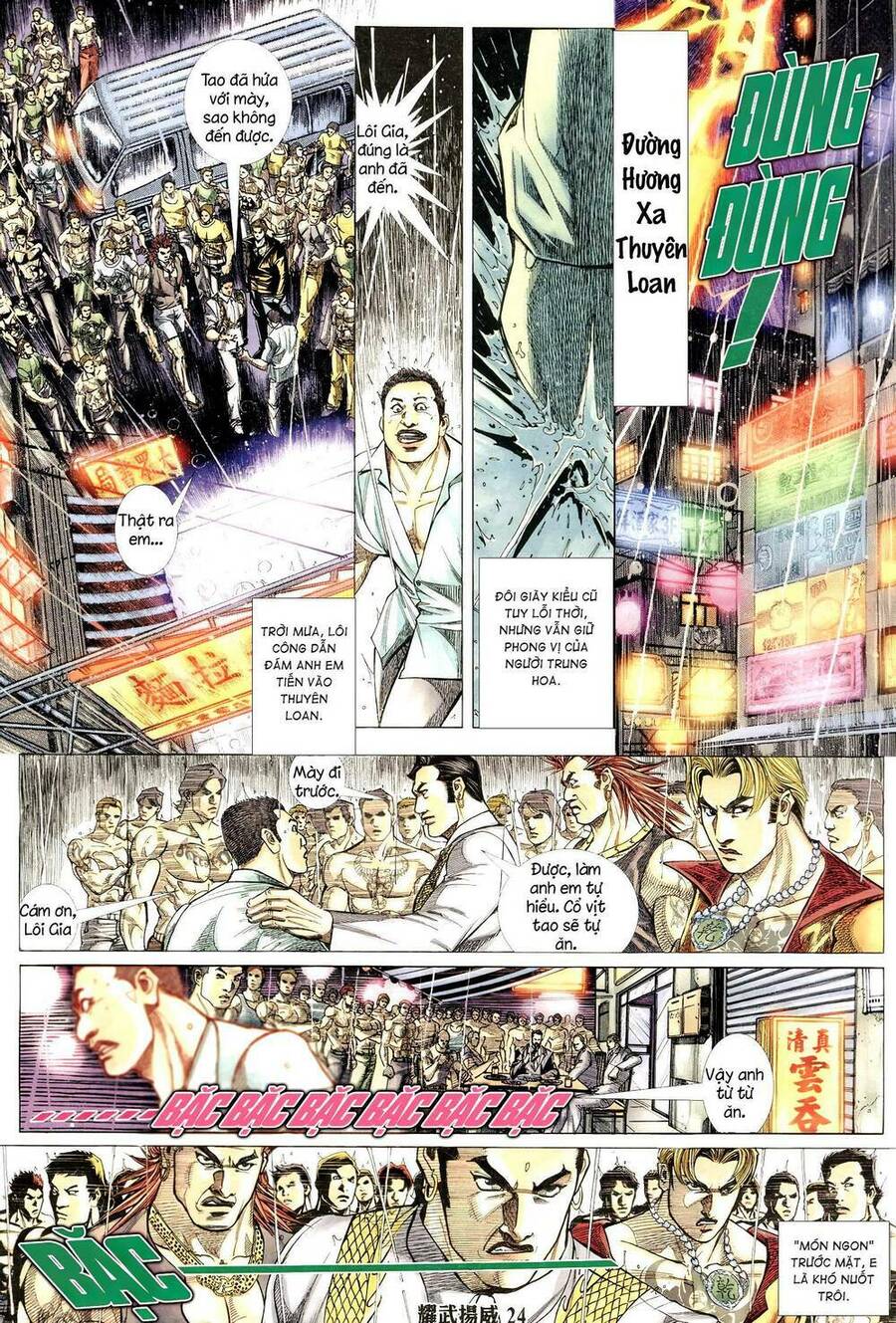 Diệu Võ Dương Oai Chapter 307 - Trang 2