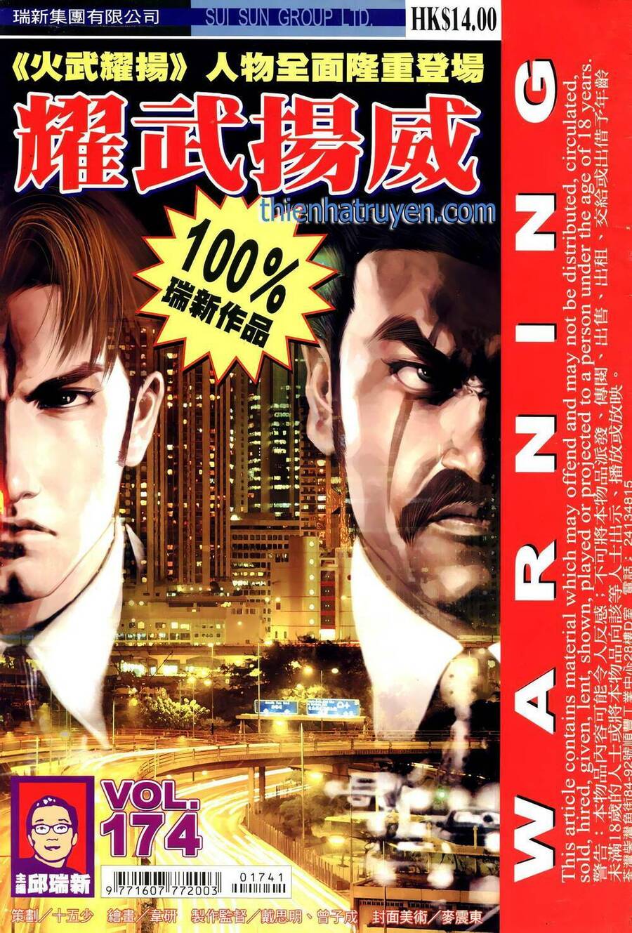 Diệu Võ Dương Oai Chapter 309 - Trang 2