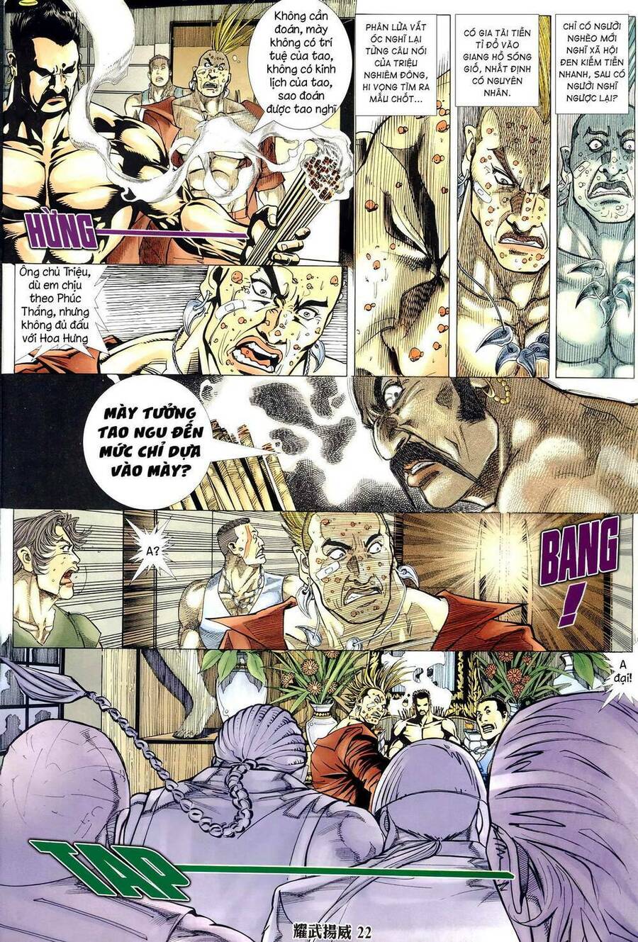 Diệu Võ Dương Oai Chapter 309 - Trang 2