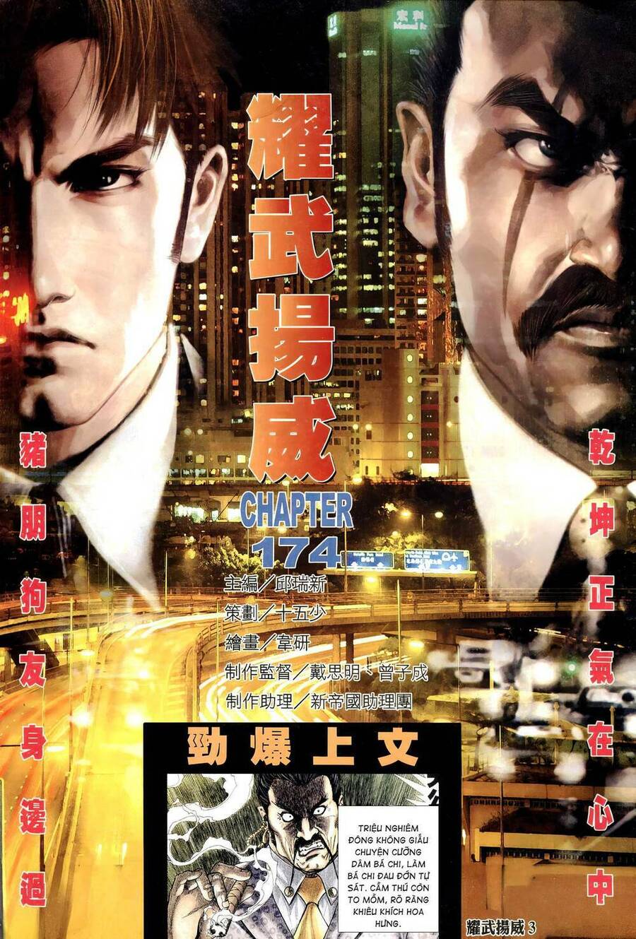 Diệu Võ Dương Oai Chapter 309 - Trang 2