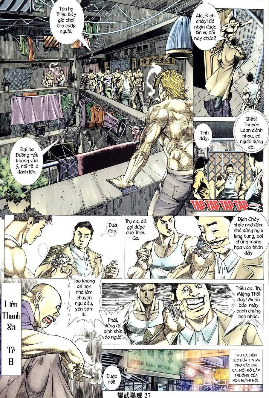 Diệu Võ Dương Oai Chapter 309 - Trang 2