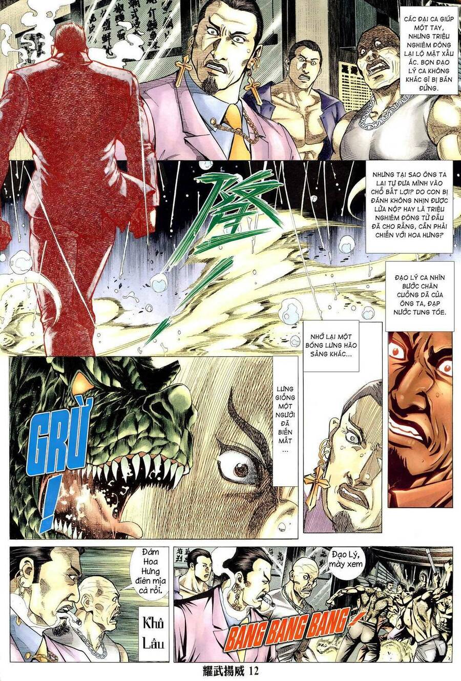 Diệu Võ Dương Oai Chapter 309 - Trang 2