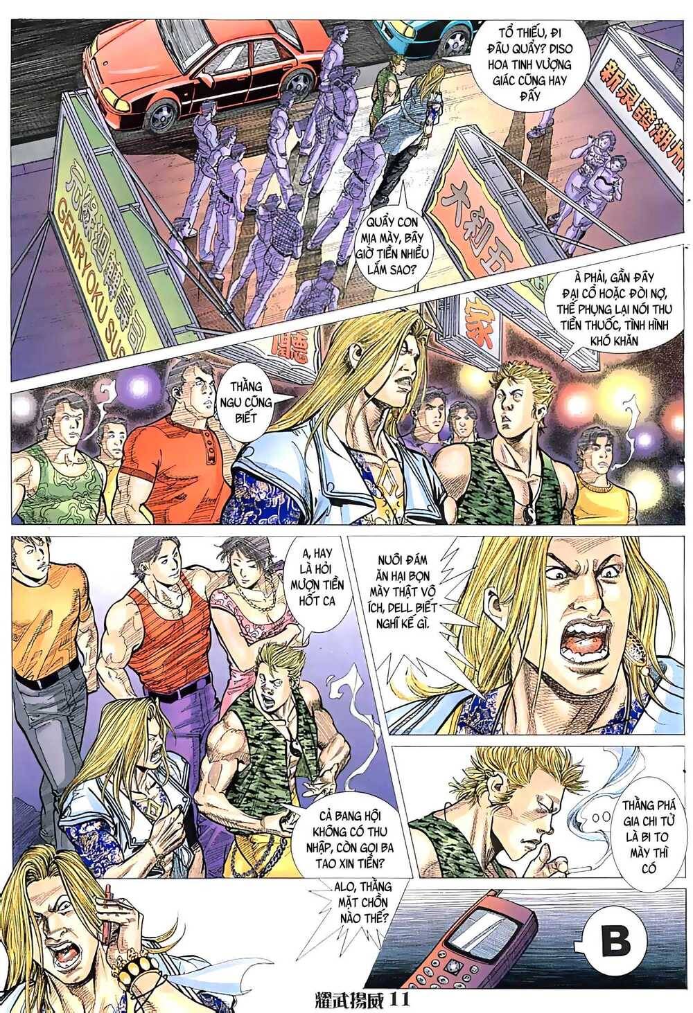 Diệu Võ Dương Oai Chapter 31 - Trang 2