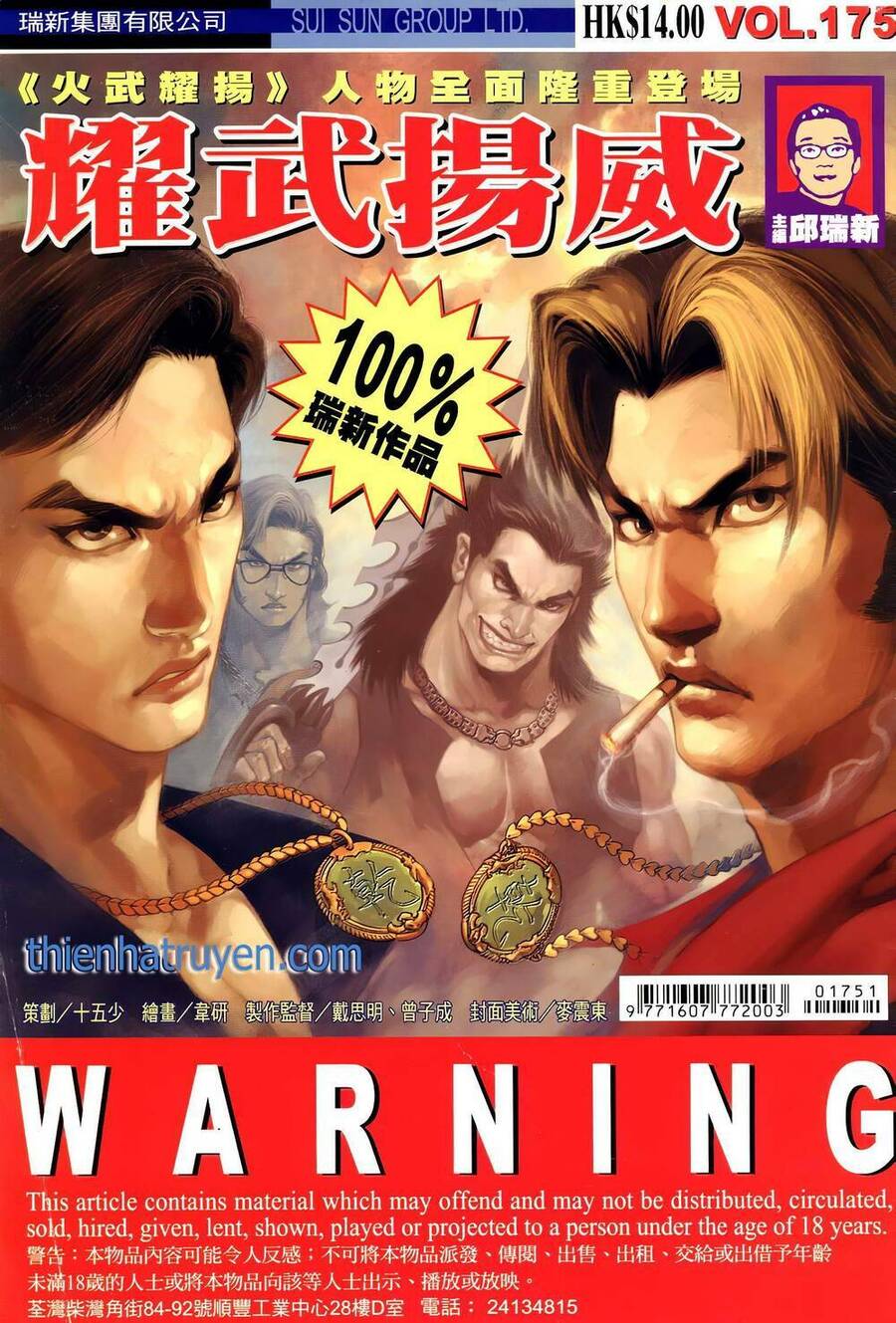 Diệu Võ Dương Oai Chapter 310 - Trang 2