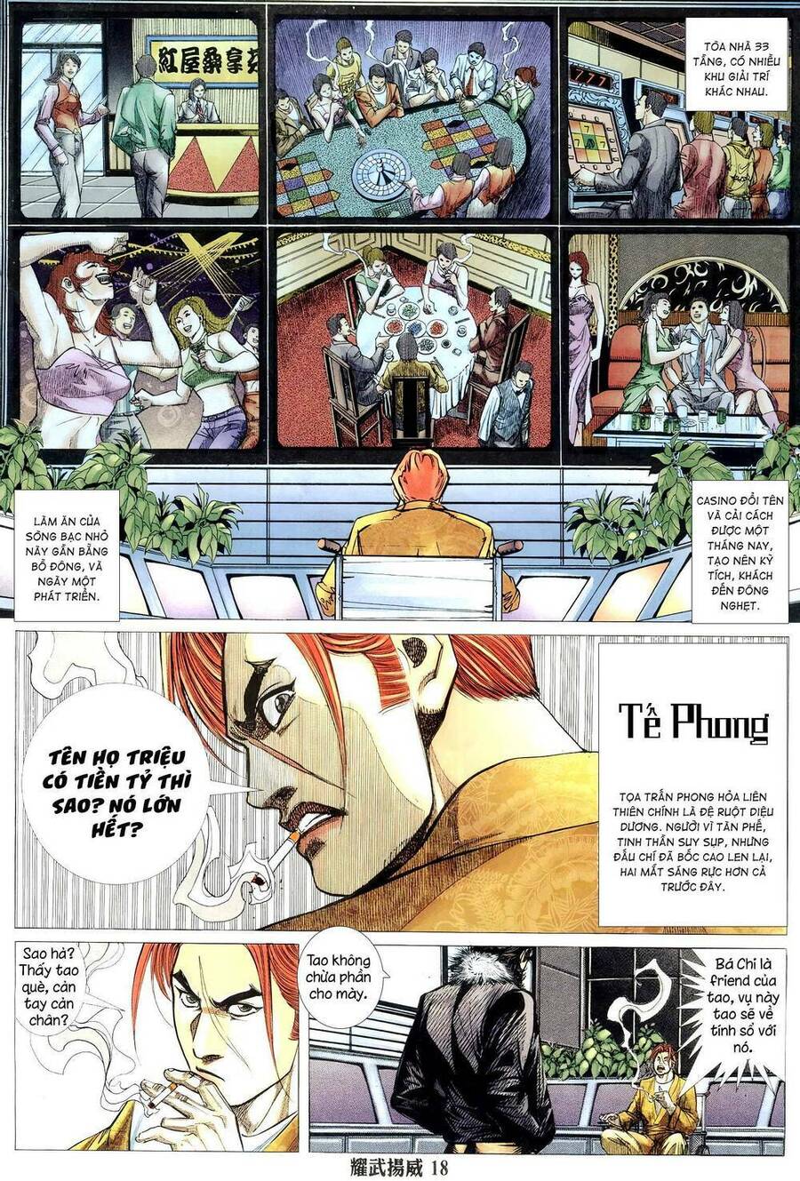 Diệu Võ Dương Oai Chapter 310 - Trang 2