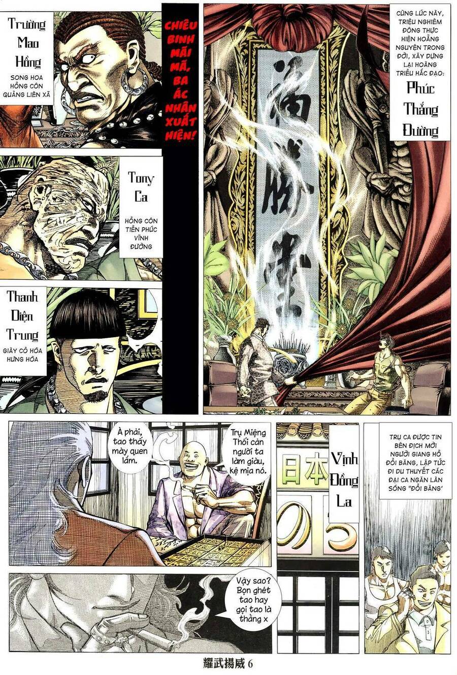 Diệu Võ Dương Oai Chapter 310 - Trang 2