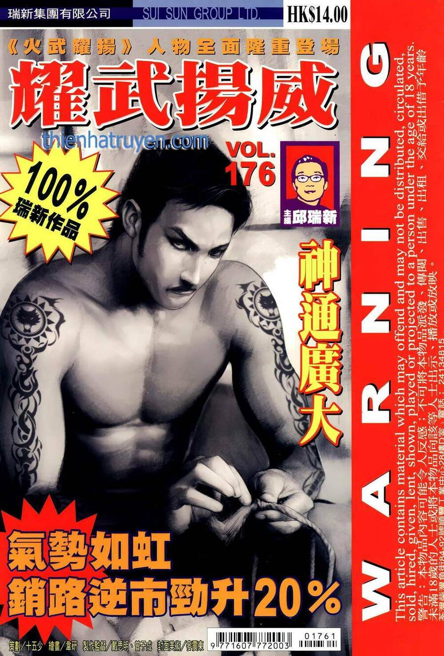 Diệu Võ Dương Oai Chapter 311 - Trang 2