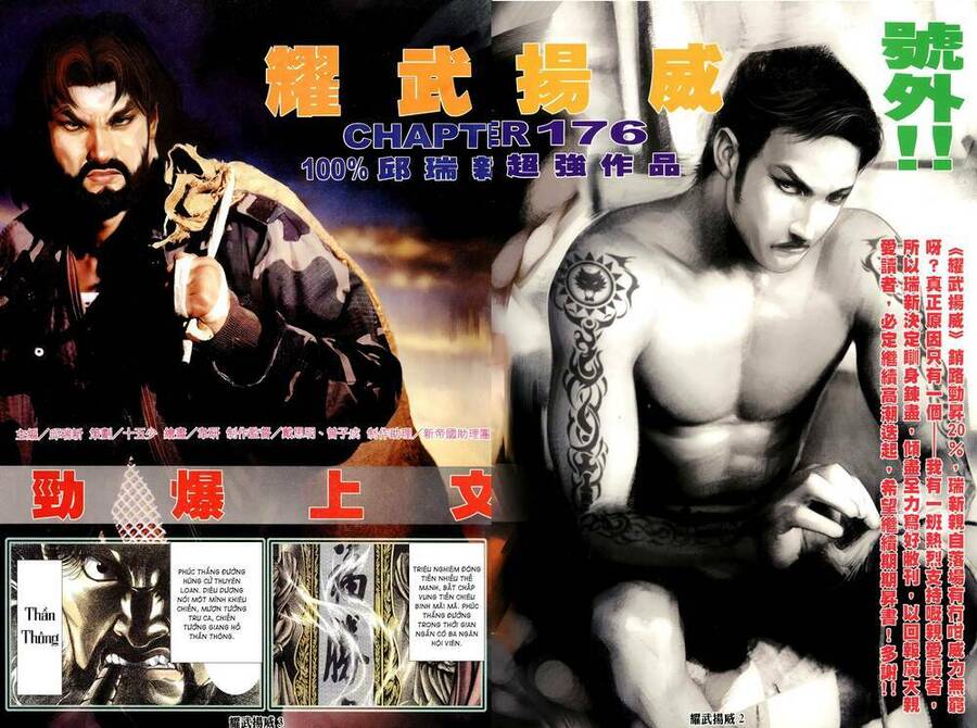 Diệu Võ Dương Oai Chapter 311 - Trang 2