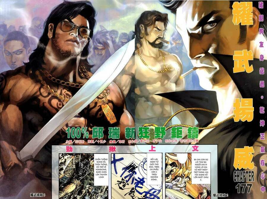 Diệu Võ Dương Oai Chapter 312 - Trang 2