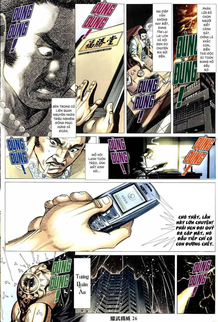 Diệu Võ Dương Oai Chapter 313 - Trang 2