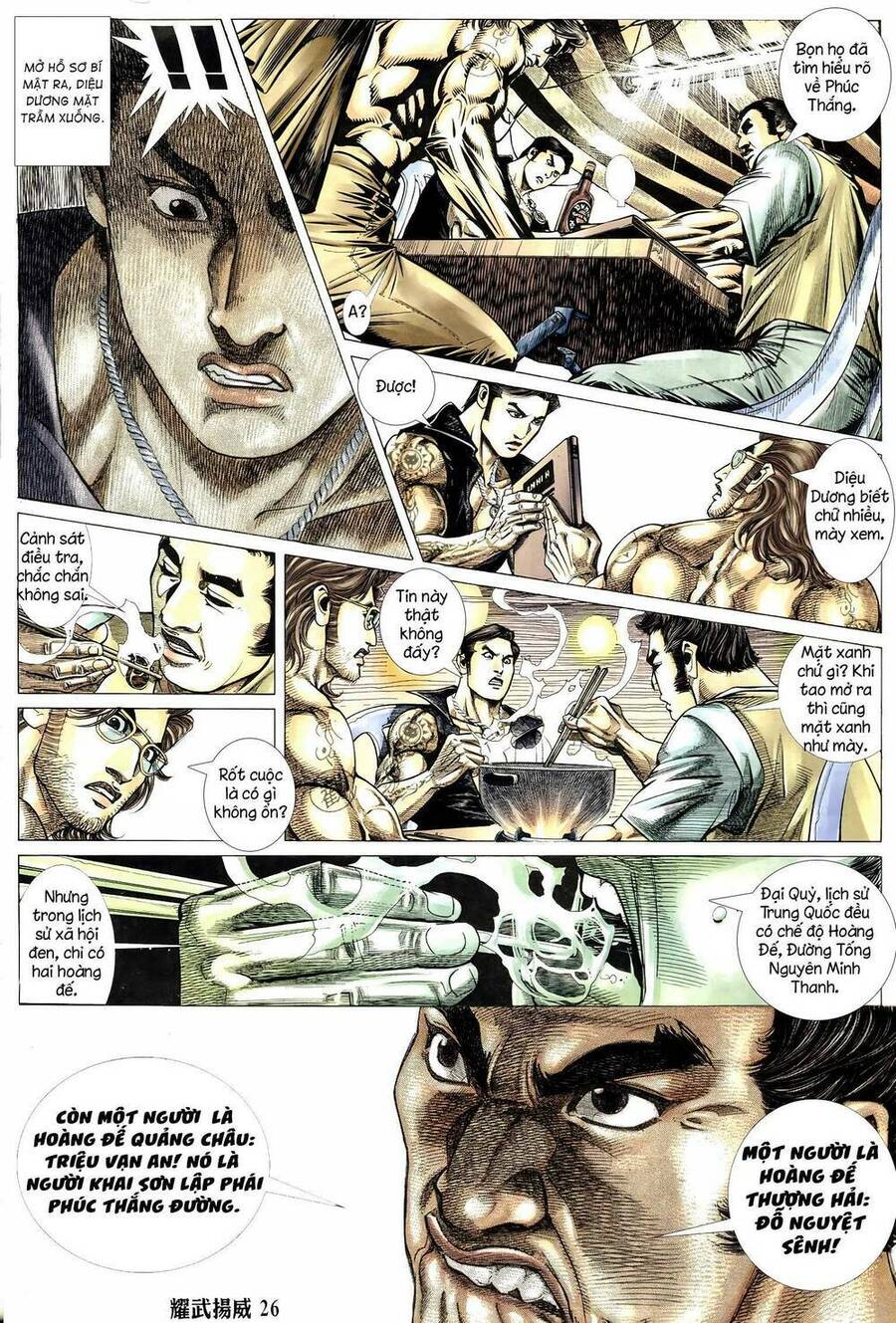 Diệu Võ Dương Oai Chapter 314 - Trang 2