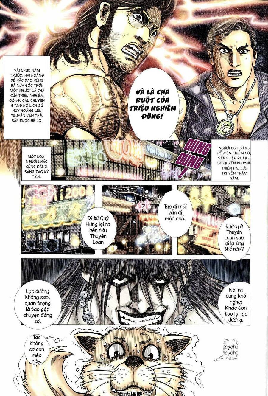 Diệu Võ Dương Oai Chapter 314 - Trang 2