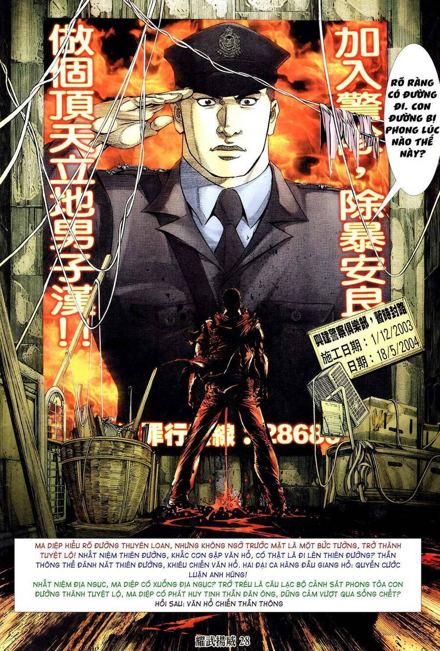 Diệu Võ Dương Oai Chapter 316 - Trang 2