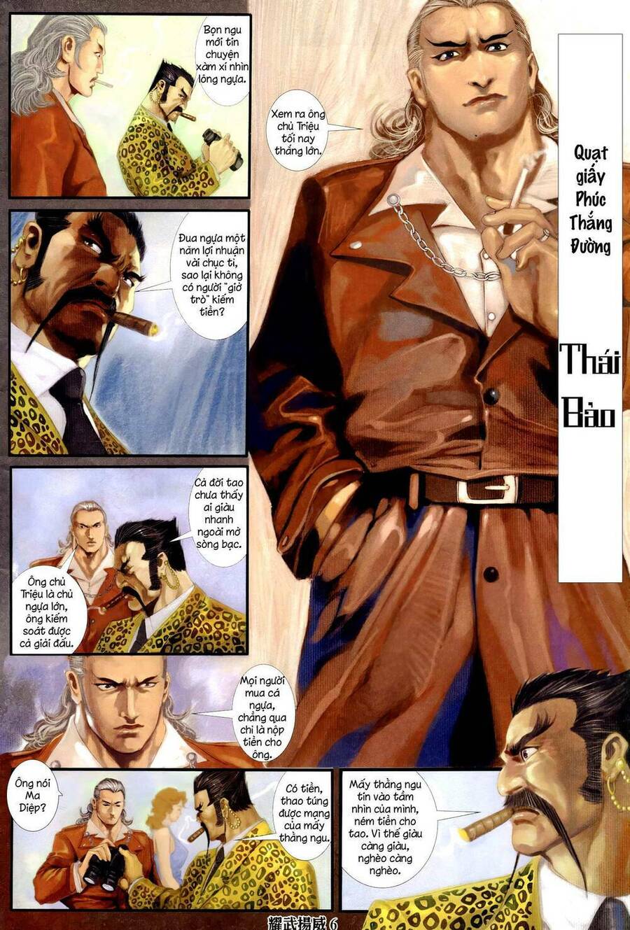 Diệu Võ Dương Oai Chapter 316 - Trang 2