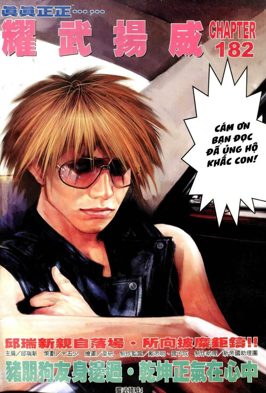 Diệu Võ Dương Oai Chapter 317 - Trang 2