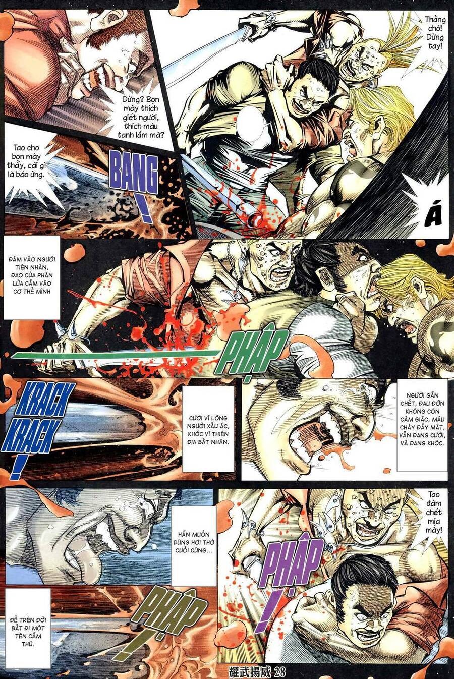 Diệu Võ Dương Oai Chapter 317 - Trang 2