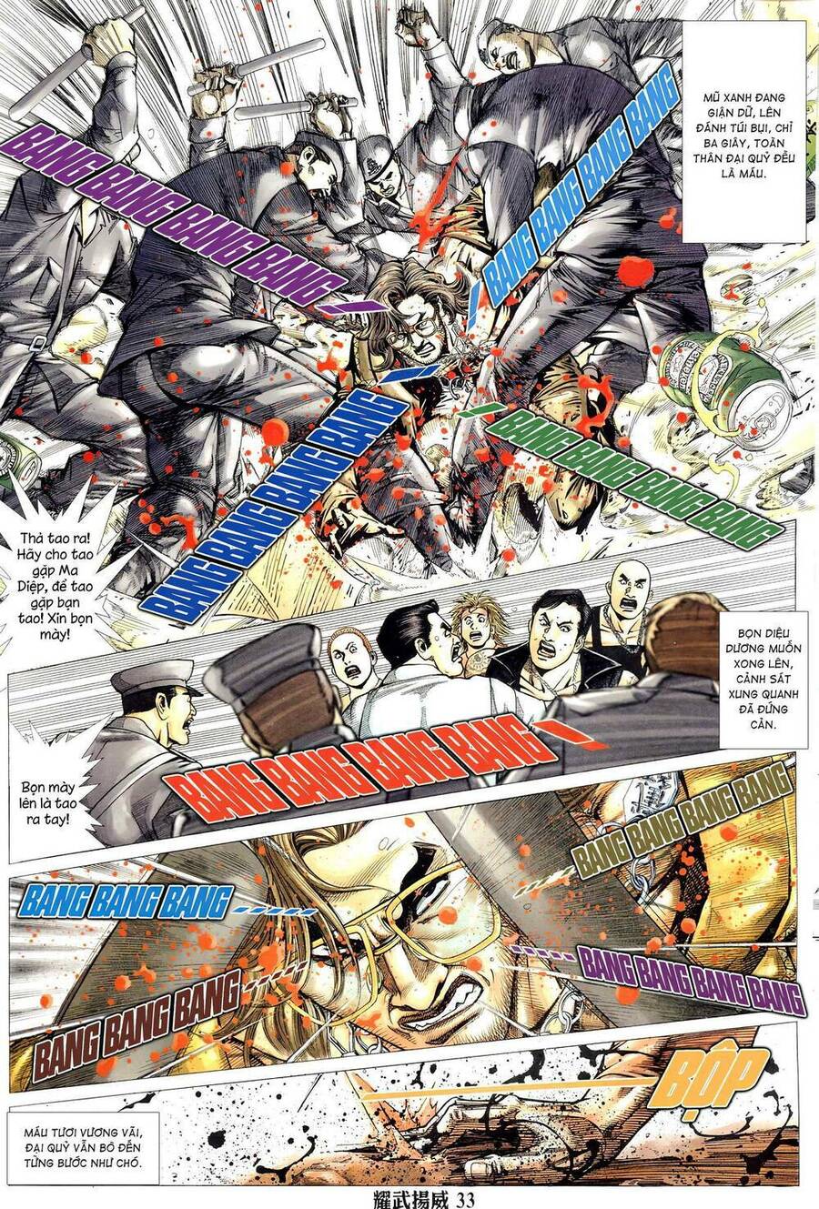 Diệu Võ Dương Oai Chapter 317 - Trang 2