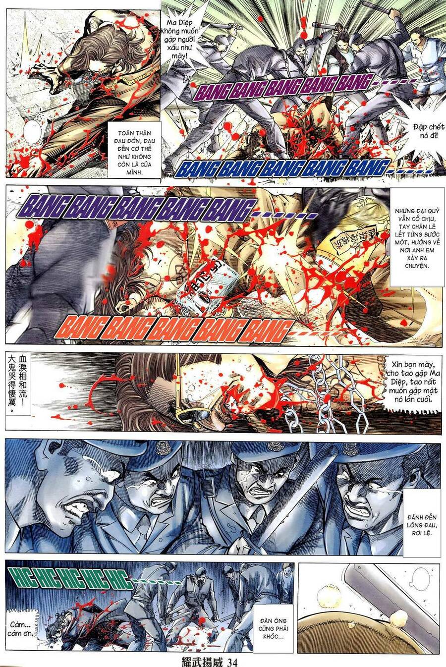 Diệu Võ Dương Oai Chapter 317 - Trang 2