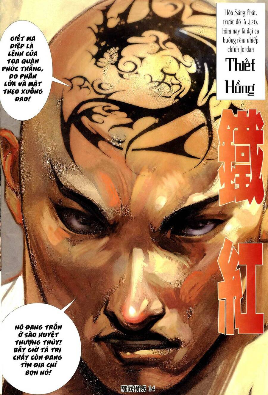 Diệu Võ Dương Oai Chapter 319 - Trang 2