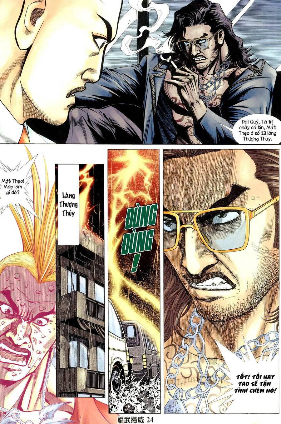 Diệu Võ Dương Oai Chapter 319 - Trang 2