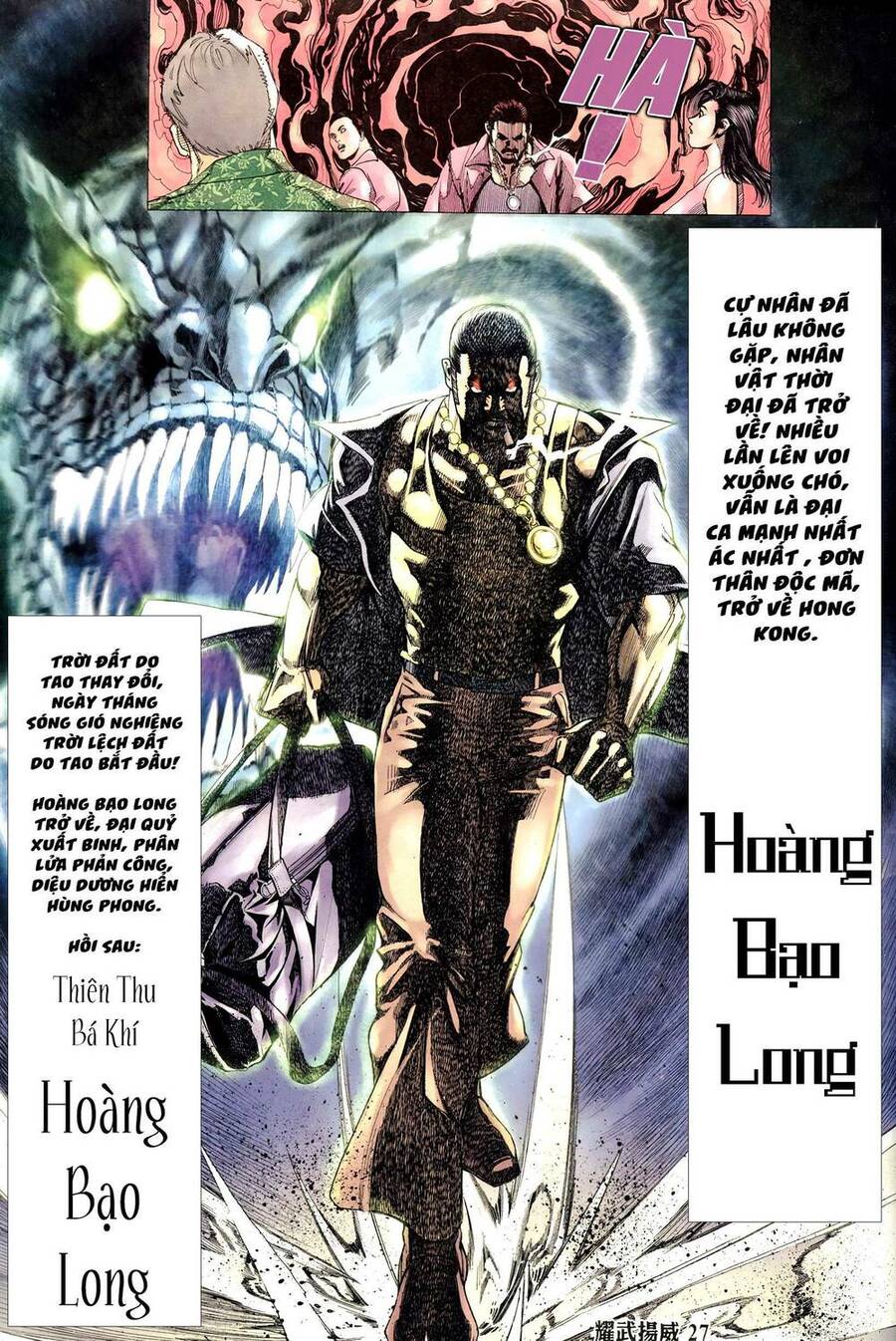 Diệu Võ Dương Oai Chapter 319 - Trang 2