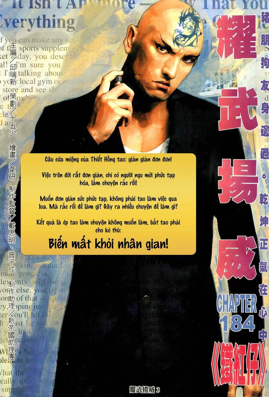 Diệu Võ Dương Oai Chapter 319 - Trang 2