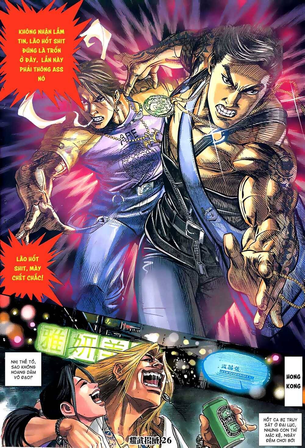 Diệu Võ Dương Oai Chapter 32 - Trang 2