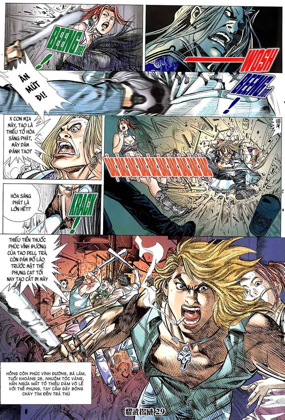 Diệu Võ Dương Oai Chapter 32 - Trang 2