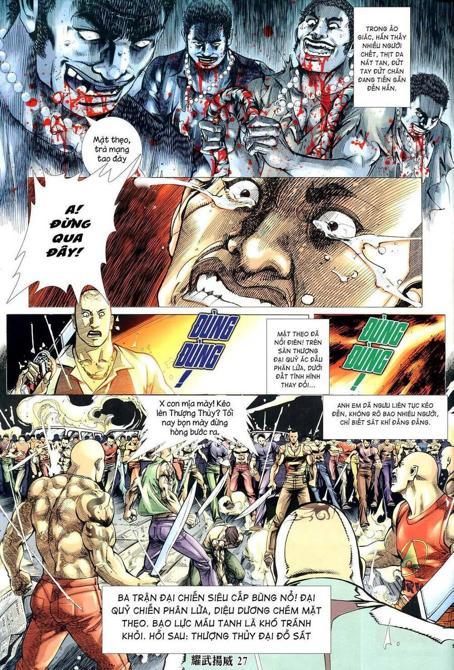 Diệu Võ Dương Oai Chapter 320 - Trang 2