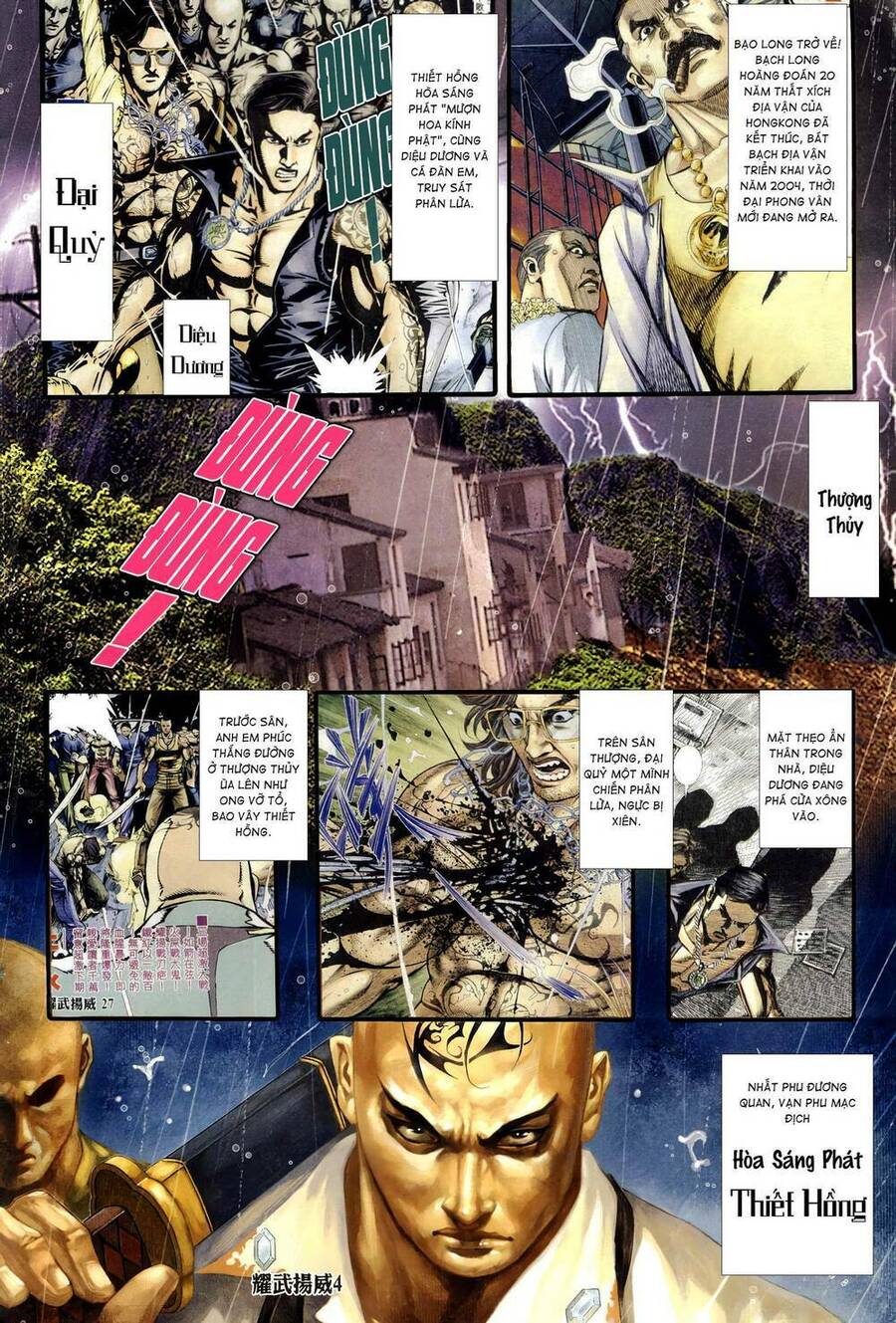 Diệu Võ Dương Oai Chapter 321 - Trang 2