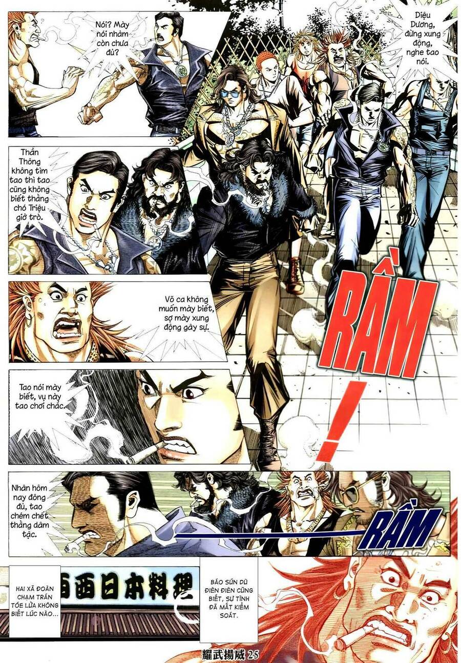 Diệu Võ Dương Oai Chapter 327 - Trang 2