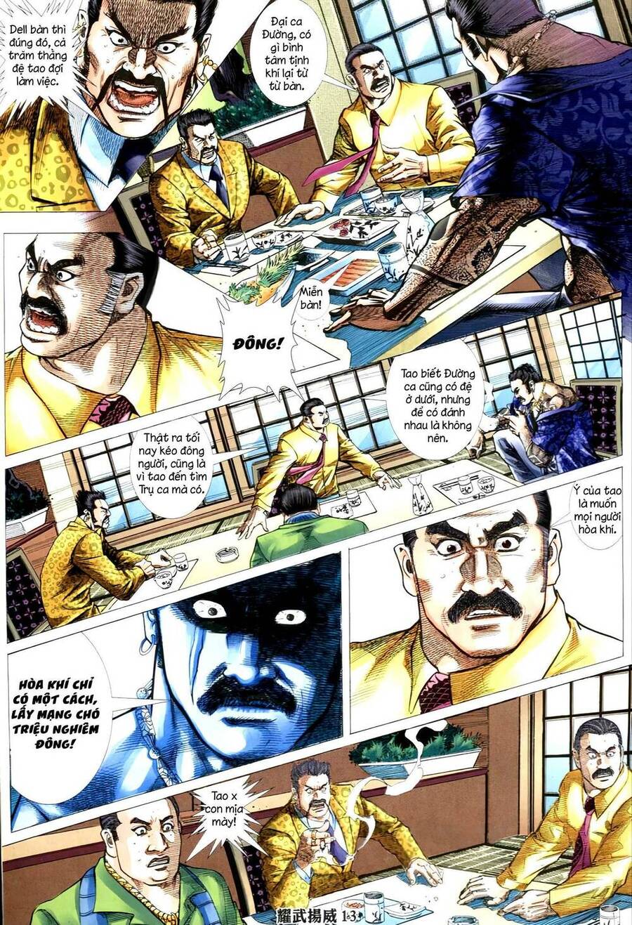 Diệu Võ Dương Oai Chapter 328 - Trang 2