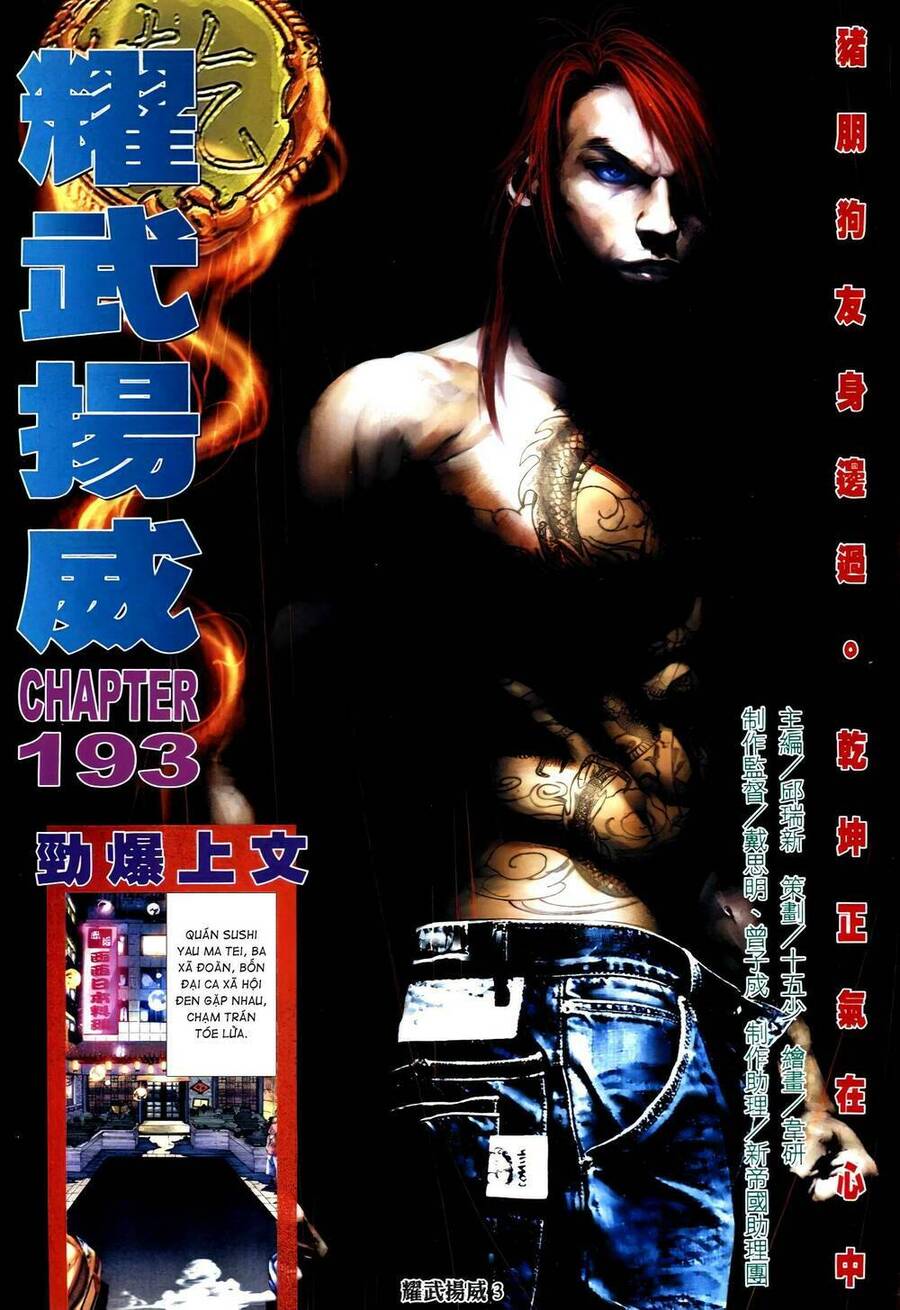 Diệu Võ Dương Oai Chapter 328 - Trang 2